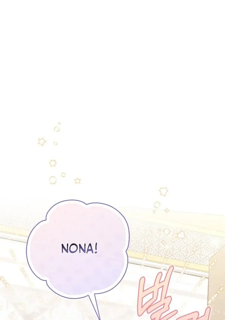 Chapter 118 - halaman 3