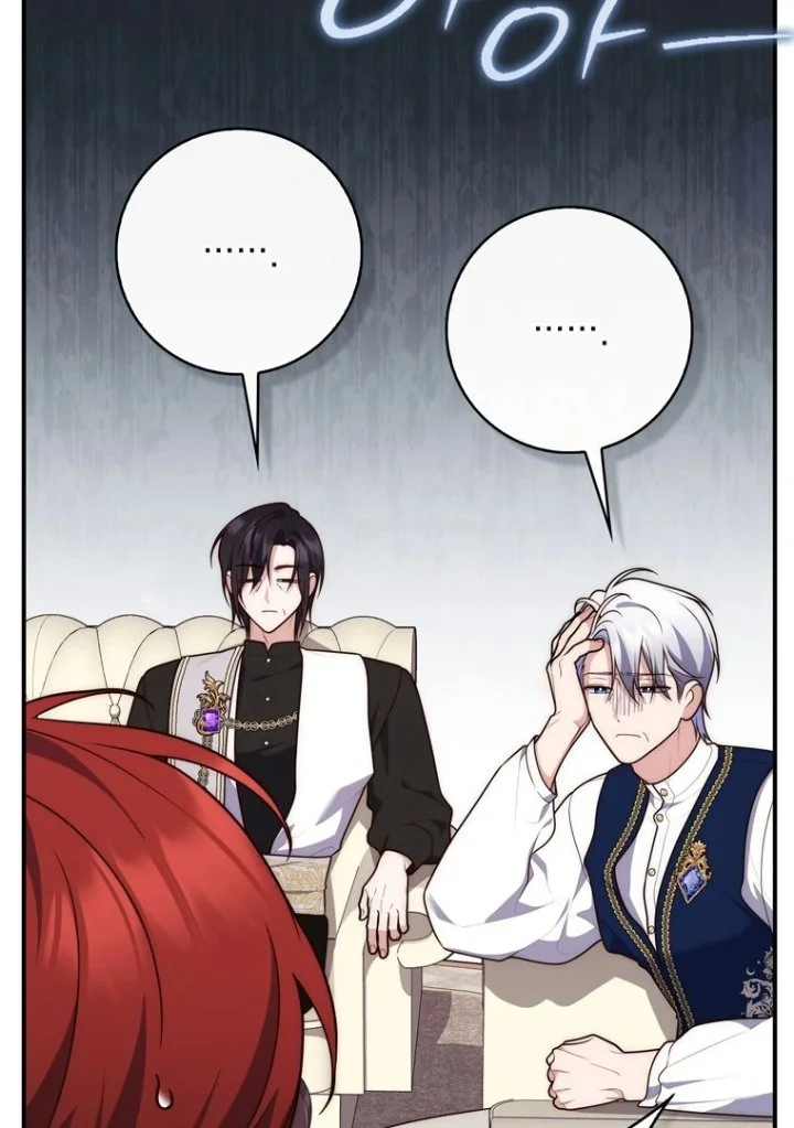 Chapter 119 - halaman 38