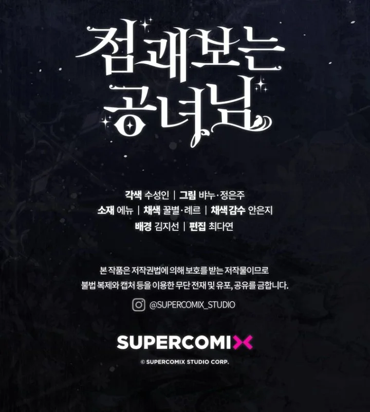 Chapter 120 - halaman 137