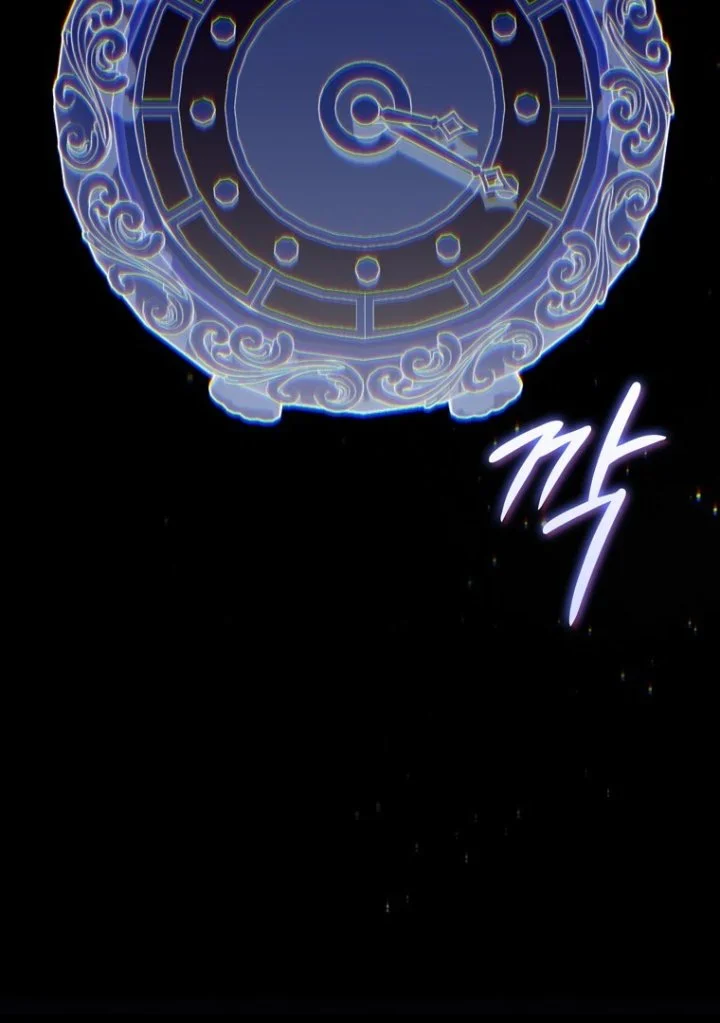 Chapter 120 - halaman 4