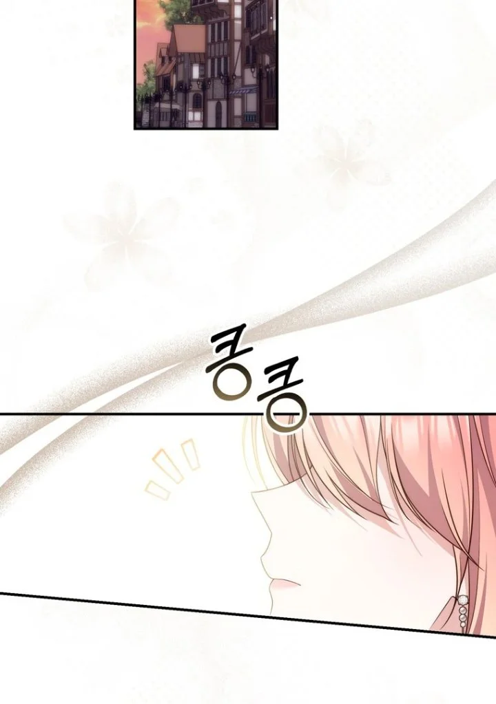 Chapter 120 - halaman 85