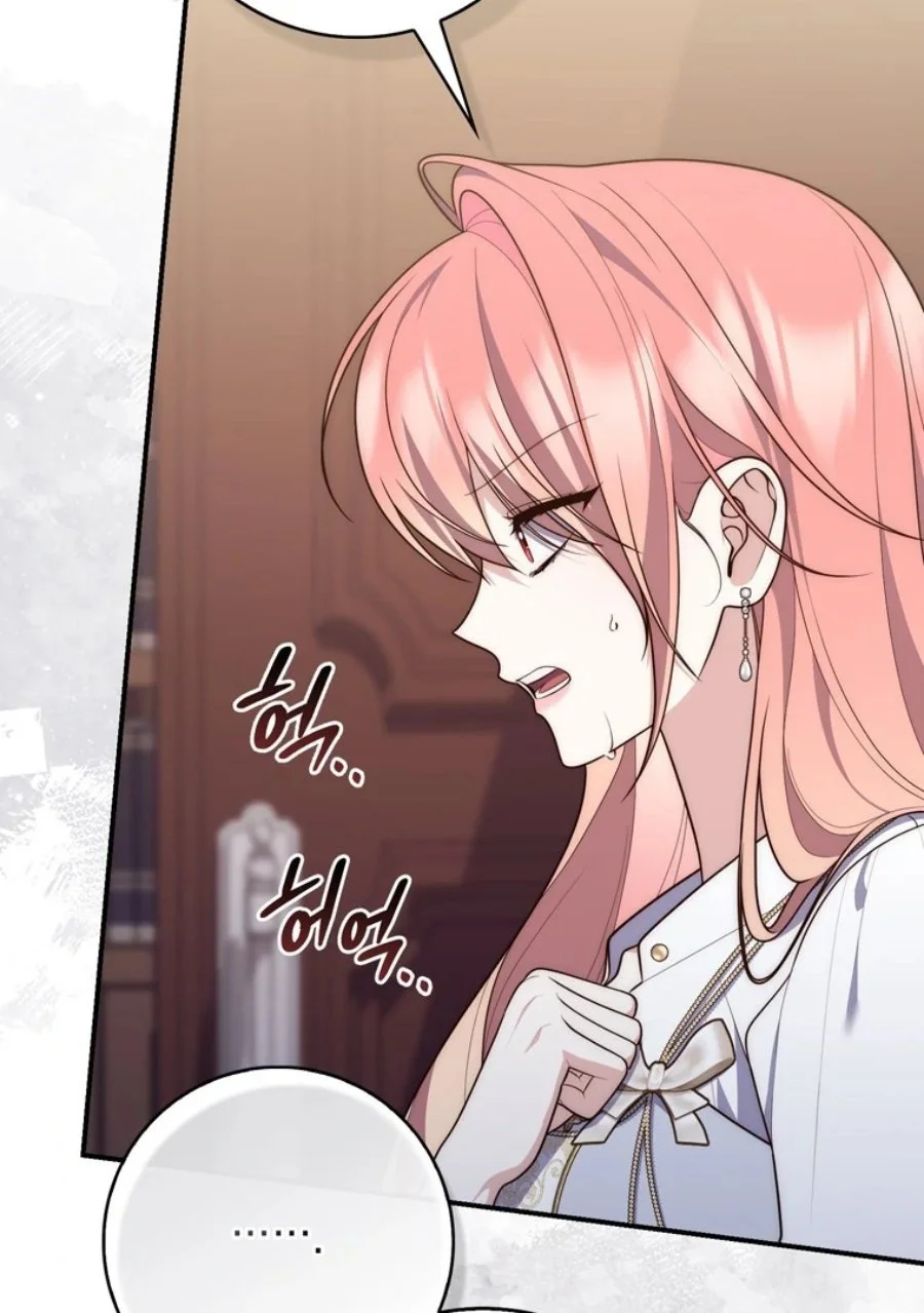 Chapter 121 - halaman 117