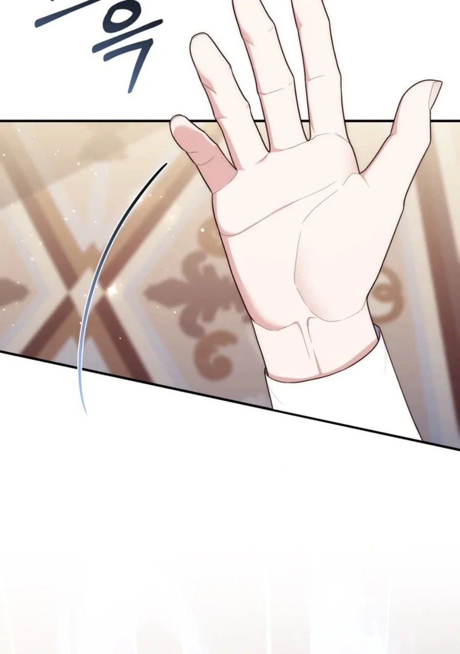 Chapter 121 - halaman 30