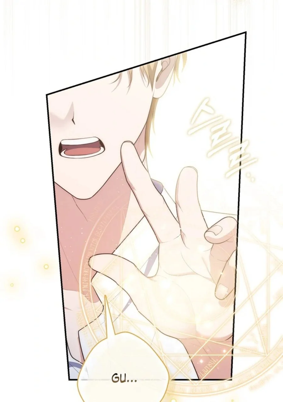 Chapter 121 - halaman 35