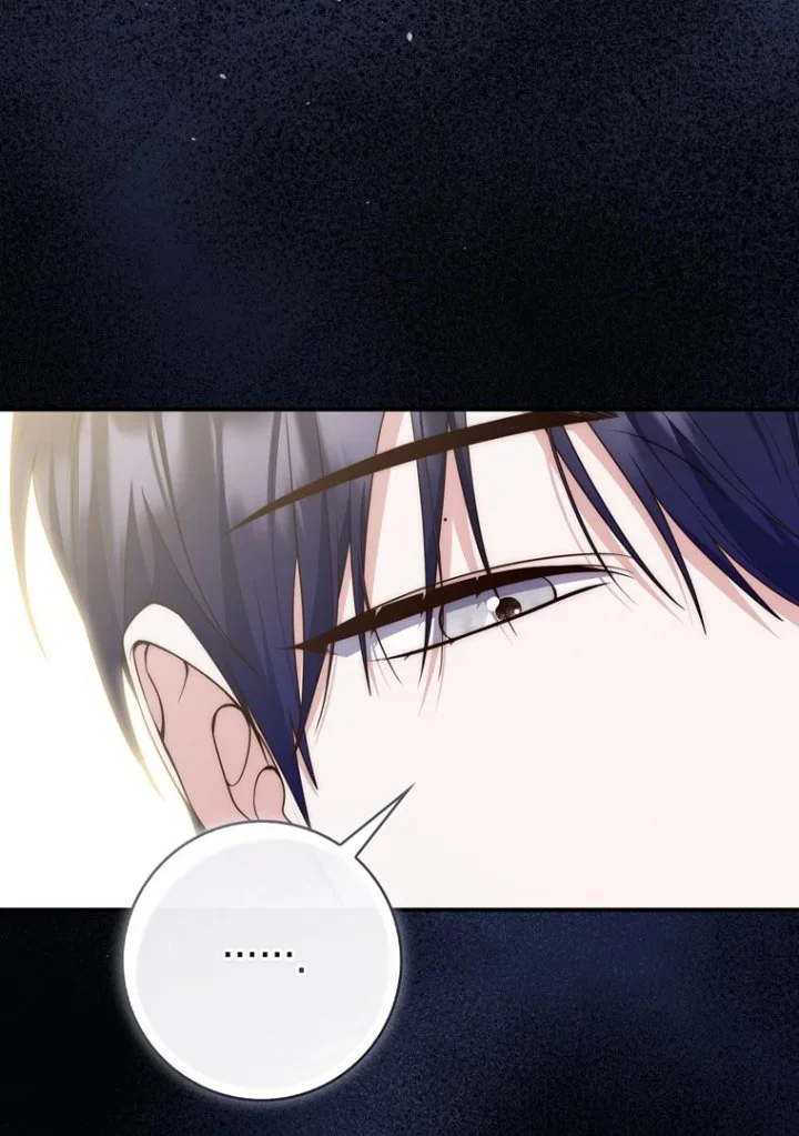 Chapter 122 - halaman 17