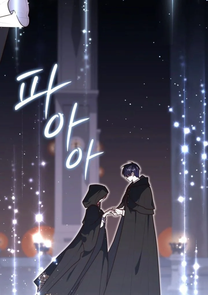 Chapter 122 - halaman 49