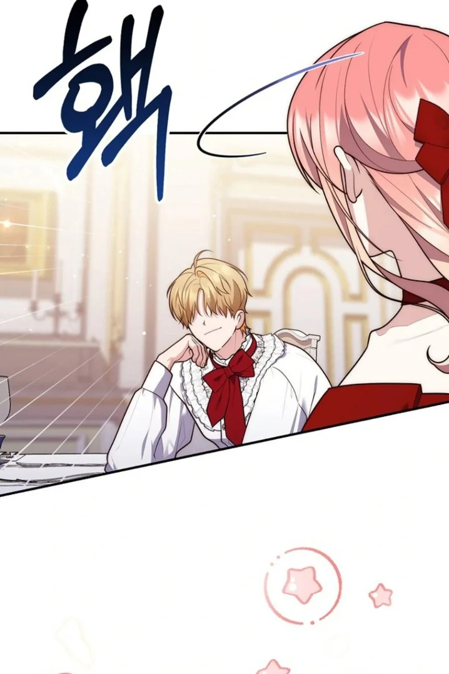 Chapter 123 - halaman 21