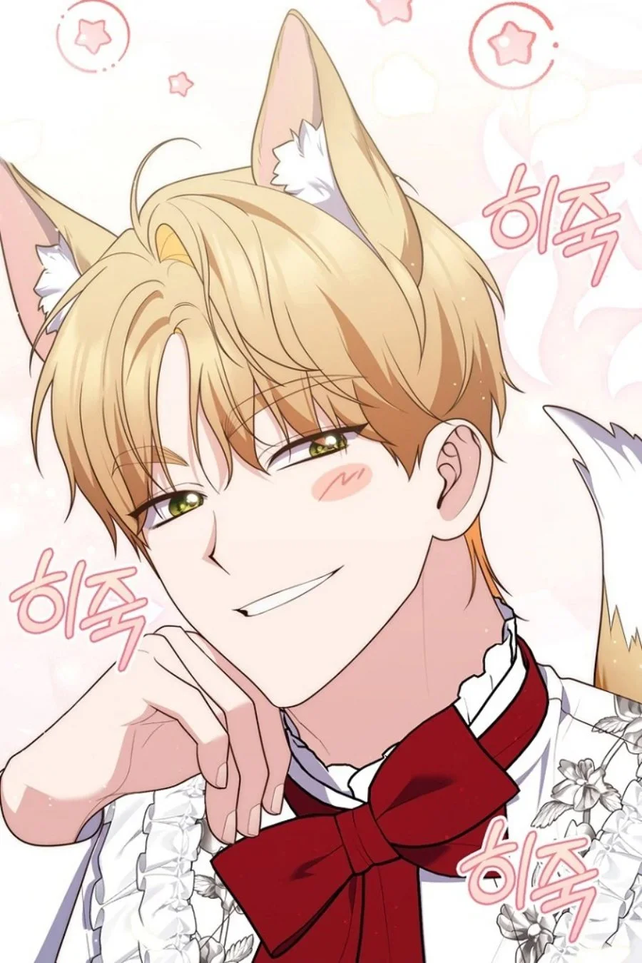Chapter 123 - halaman 22