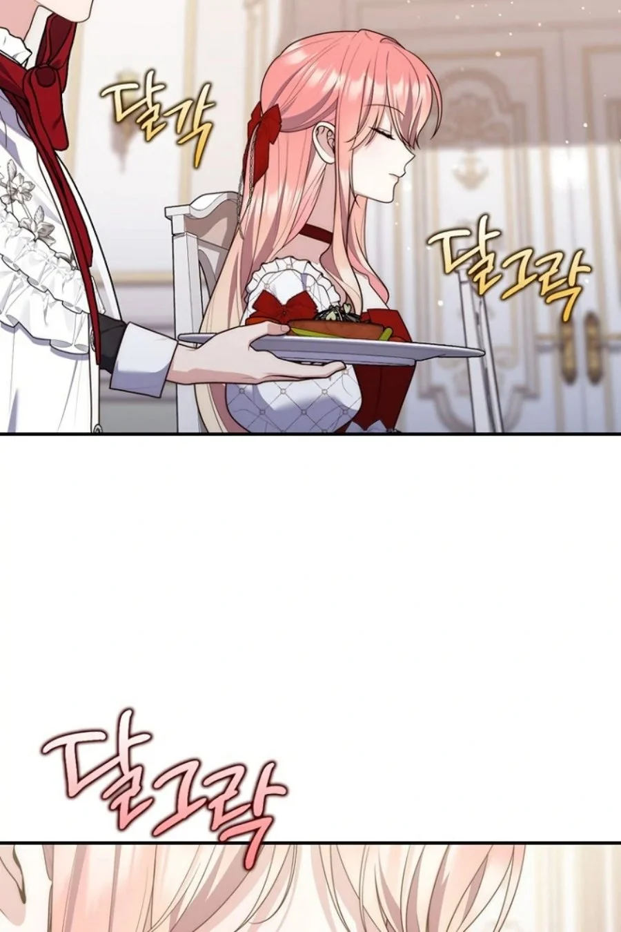 Chapter 123 - halaman 28
