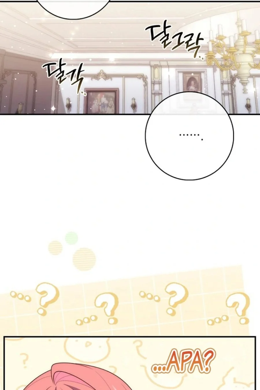 Chapter 123 - halaman 43