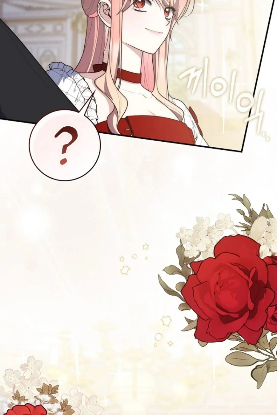 Chapter 123 - halaman 7