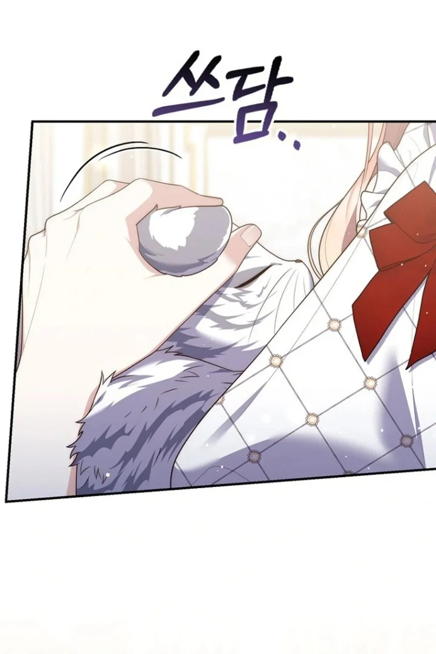 Chapter 123 - halaman 84