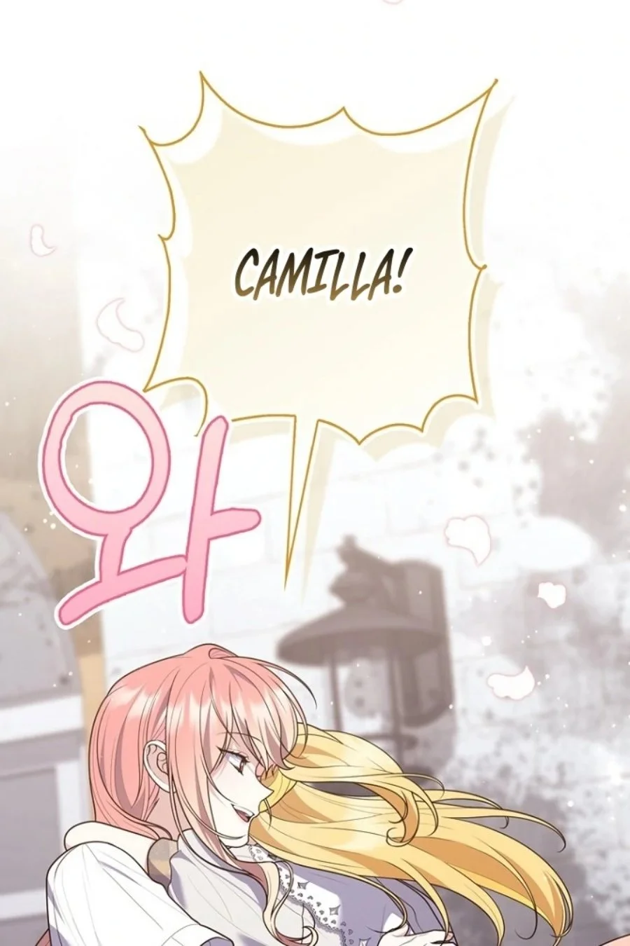 Chapter 124 - halaman 106