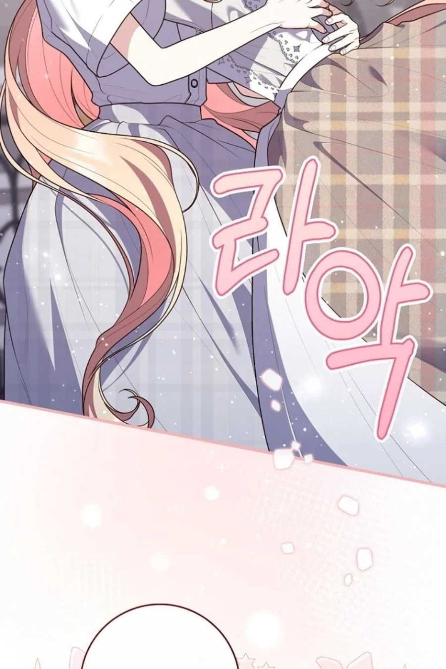 Chapter 124 - halaman 107