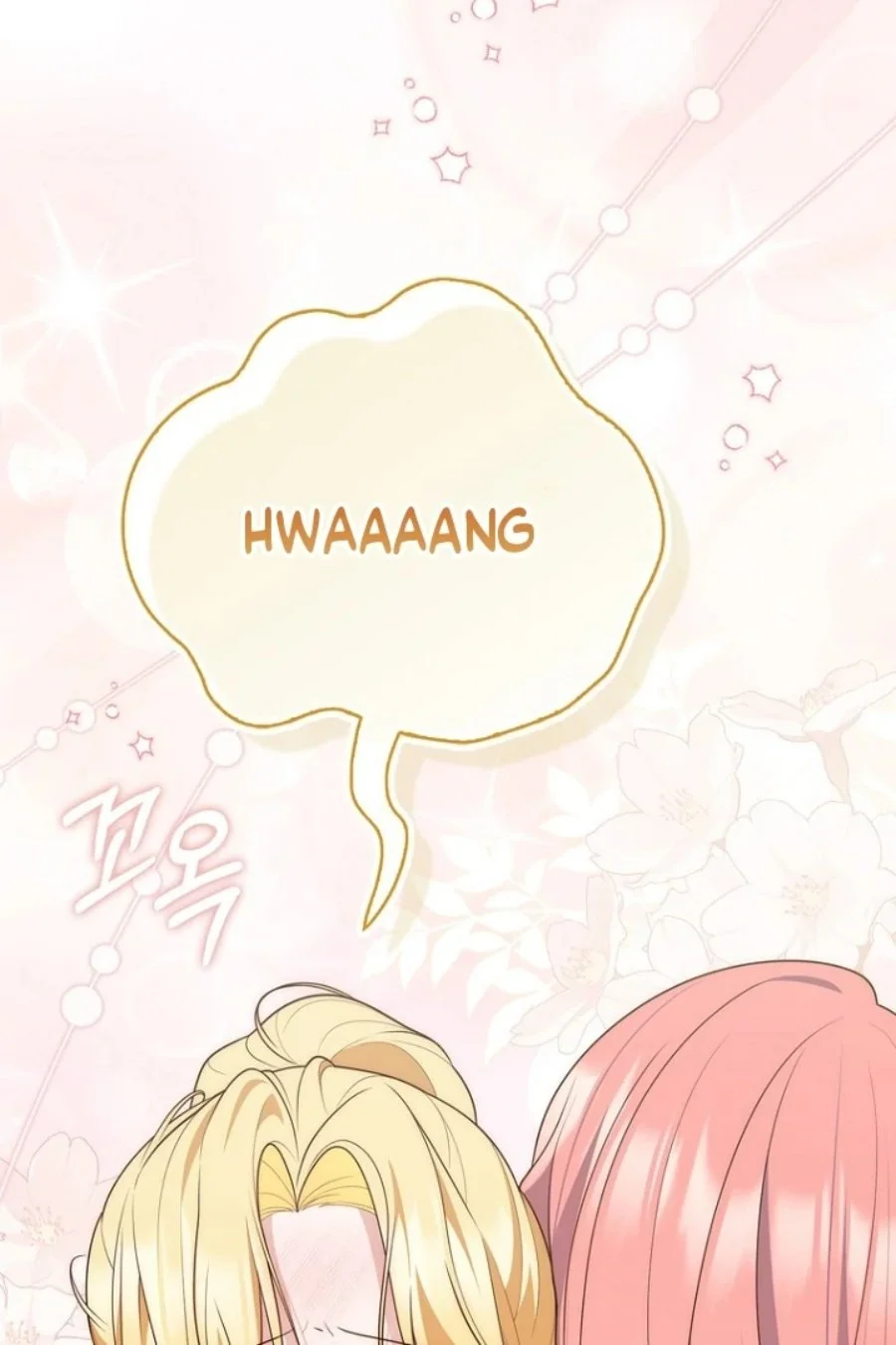 Chapter 124 - halaman 115