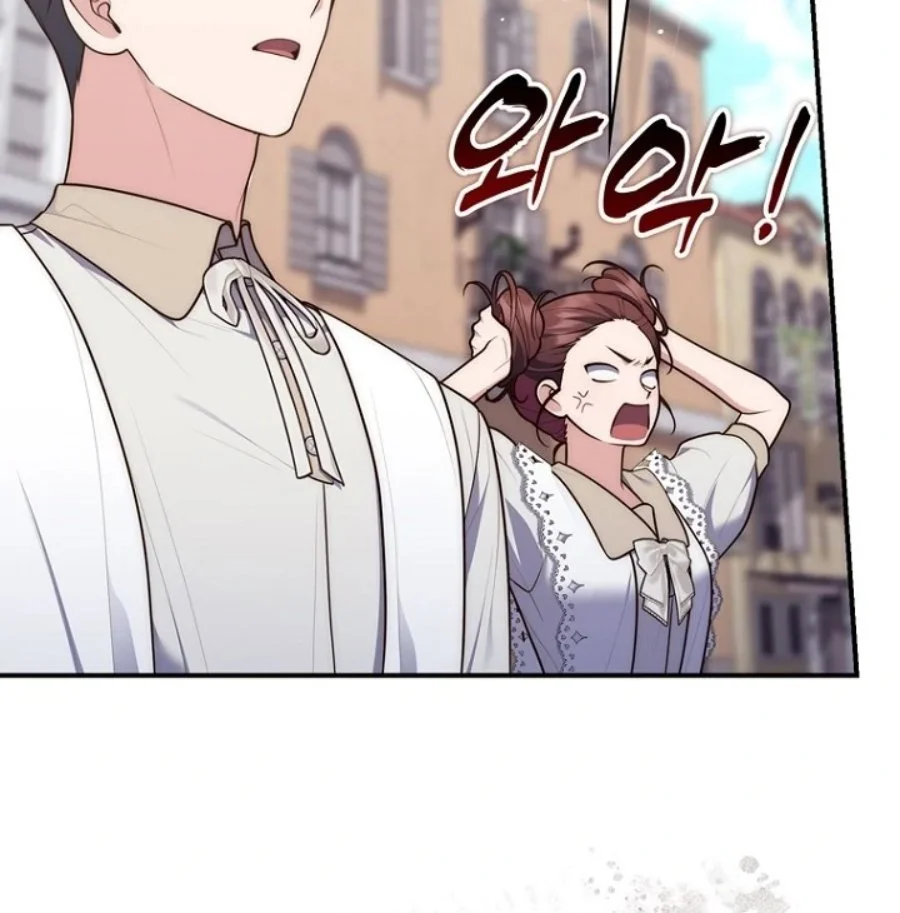 Chapter 124 - halaman 61