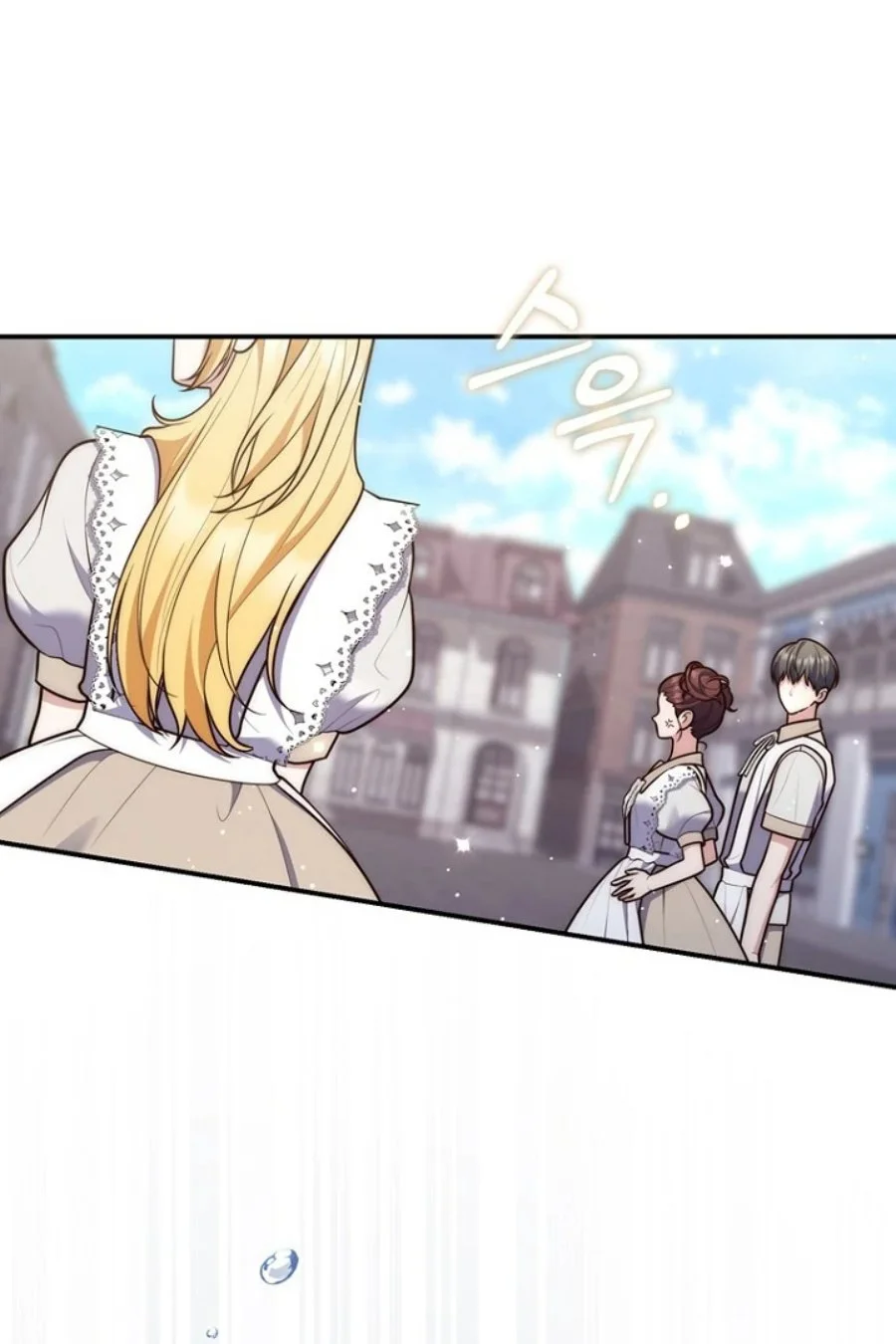 Chapter 124 - halaman 64