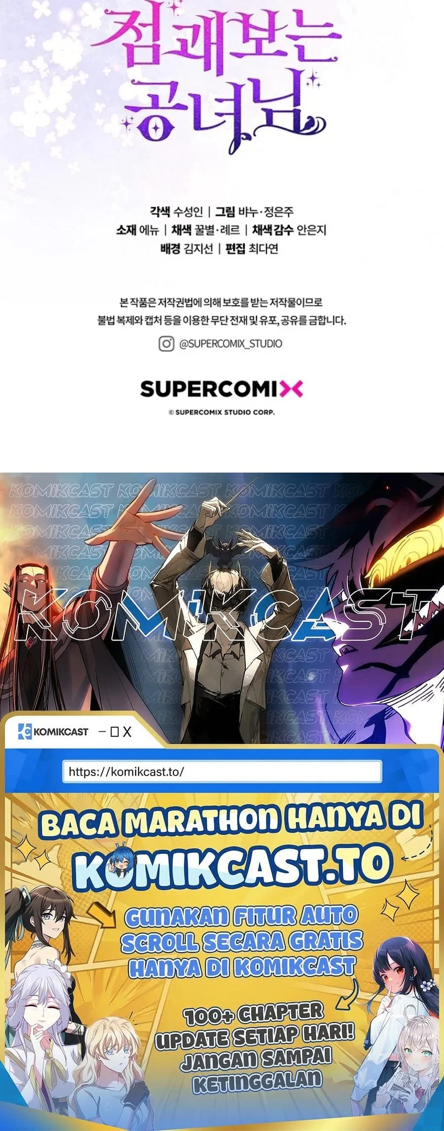 Chapter 125 - halaman 120