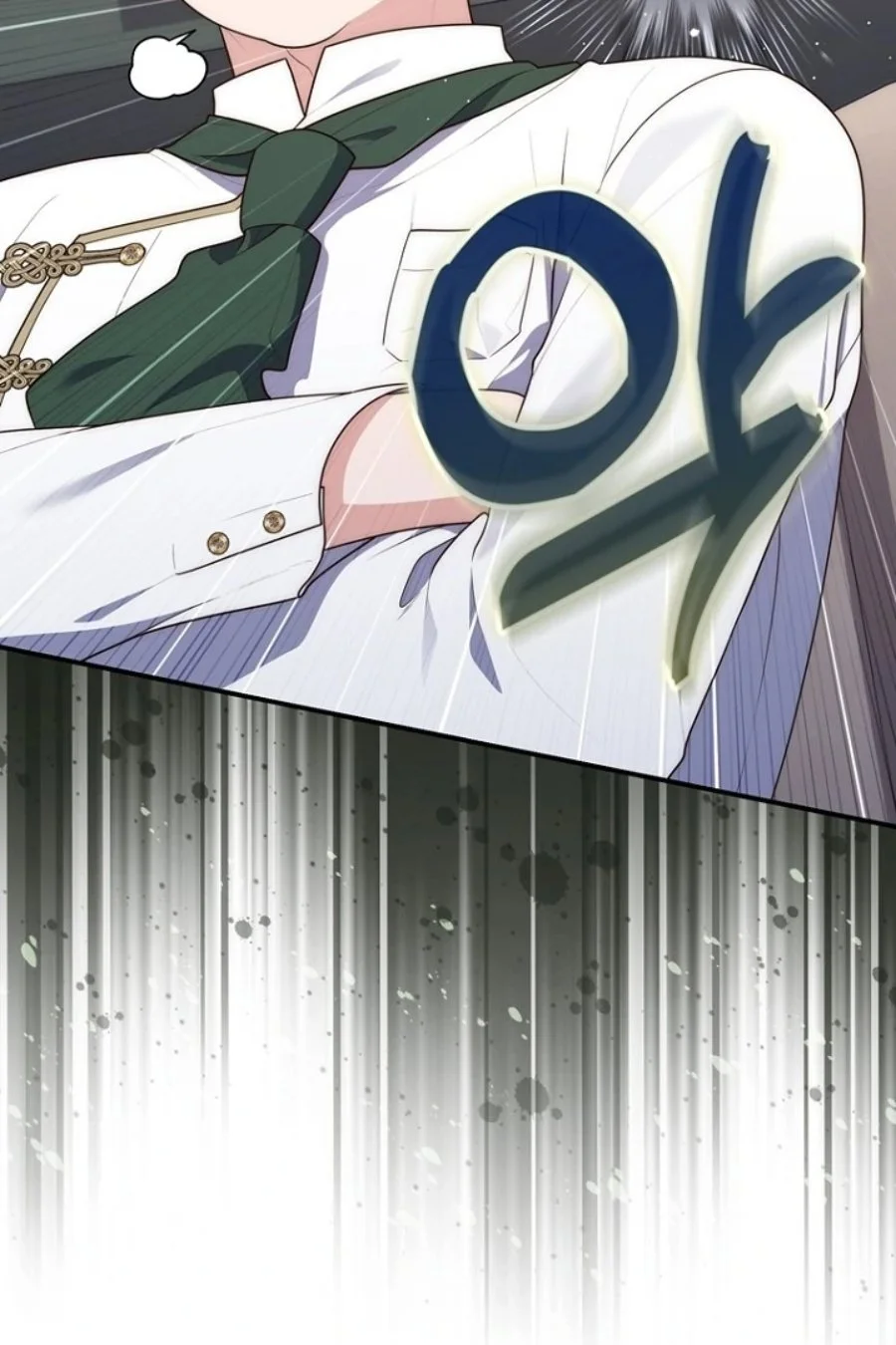 Chapter 125 - halaman 30