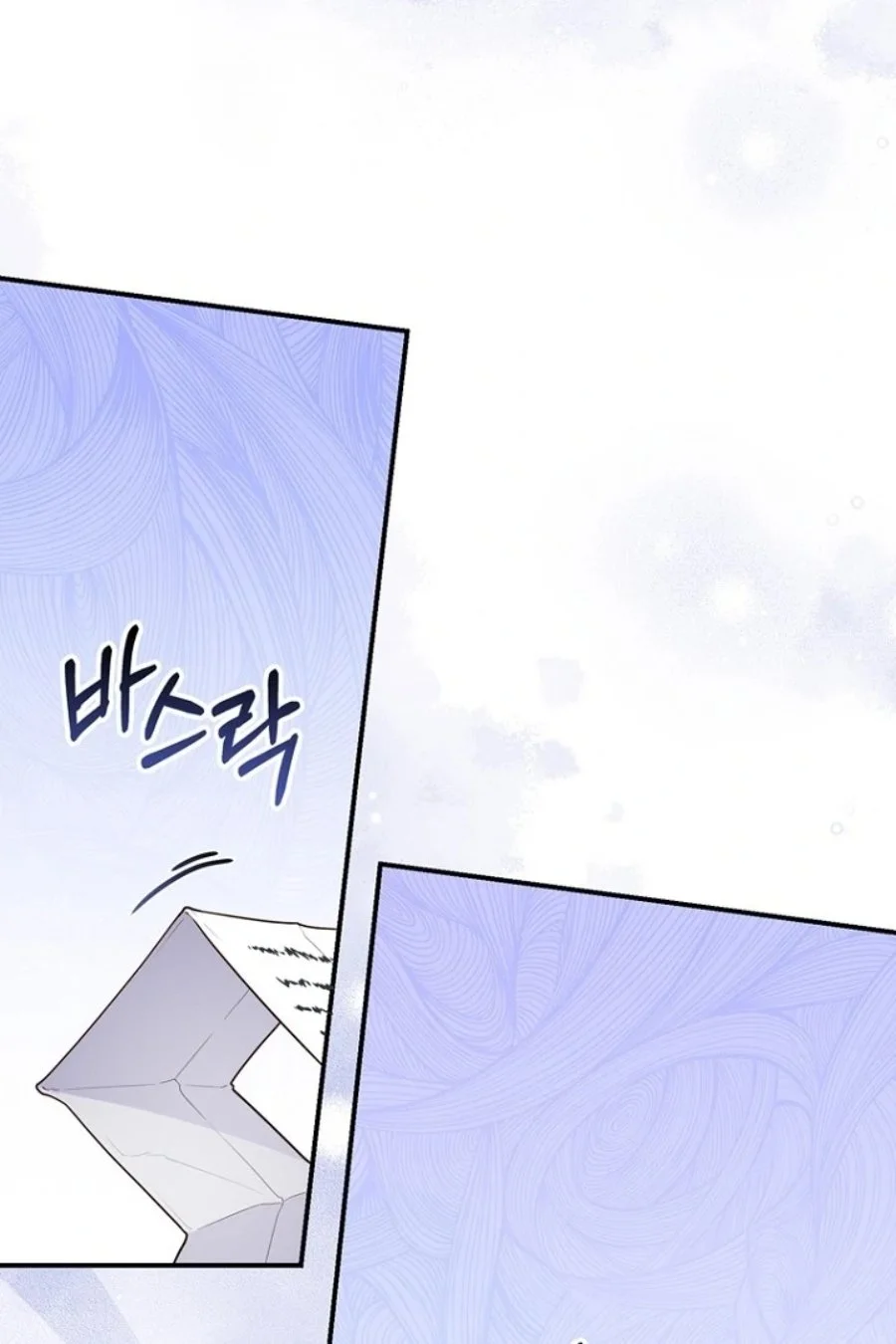 Chapter 125 - halaman 33