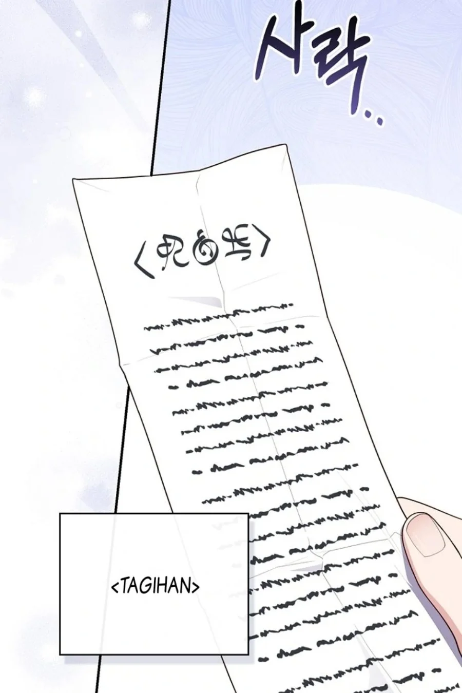 Chapter 125 - halaman 34