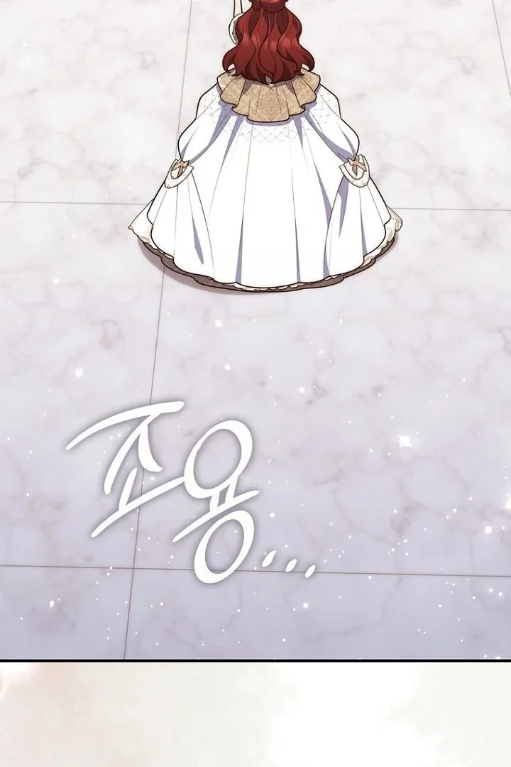 Chapter 126 - halaman 124