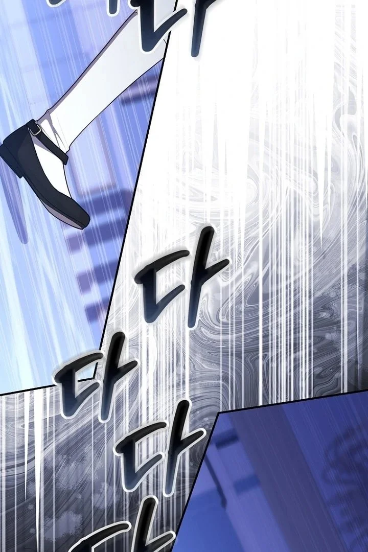 Chapter 128 - halaman 114