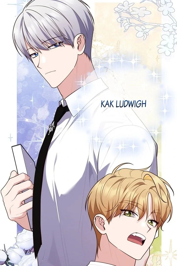 Chapter 128 - halaman 20