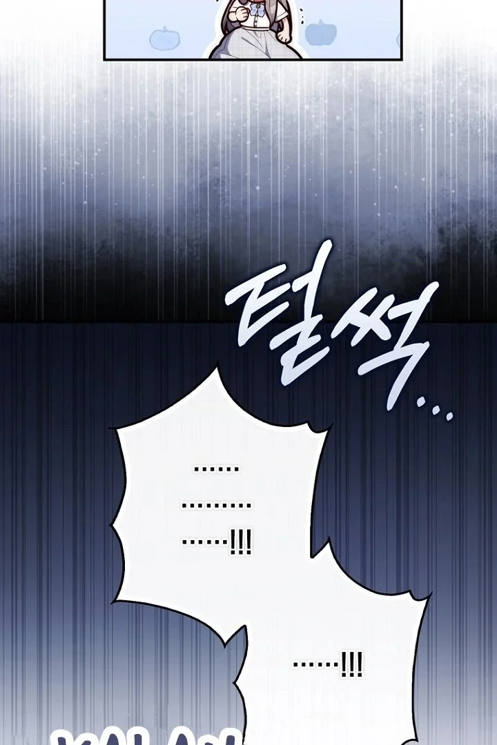 Chapter 128 - halaman 42