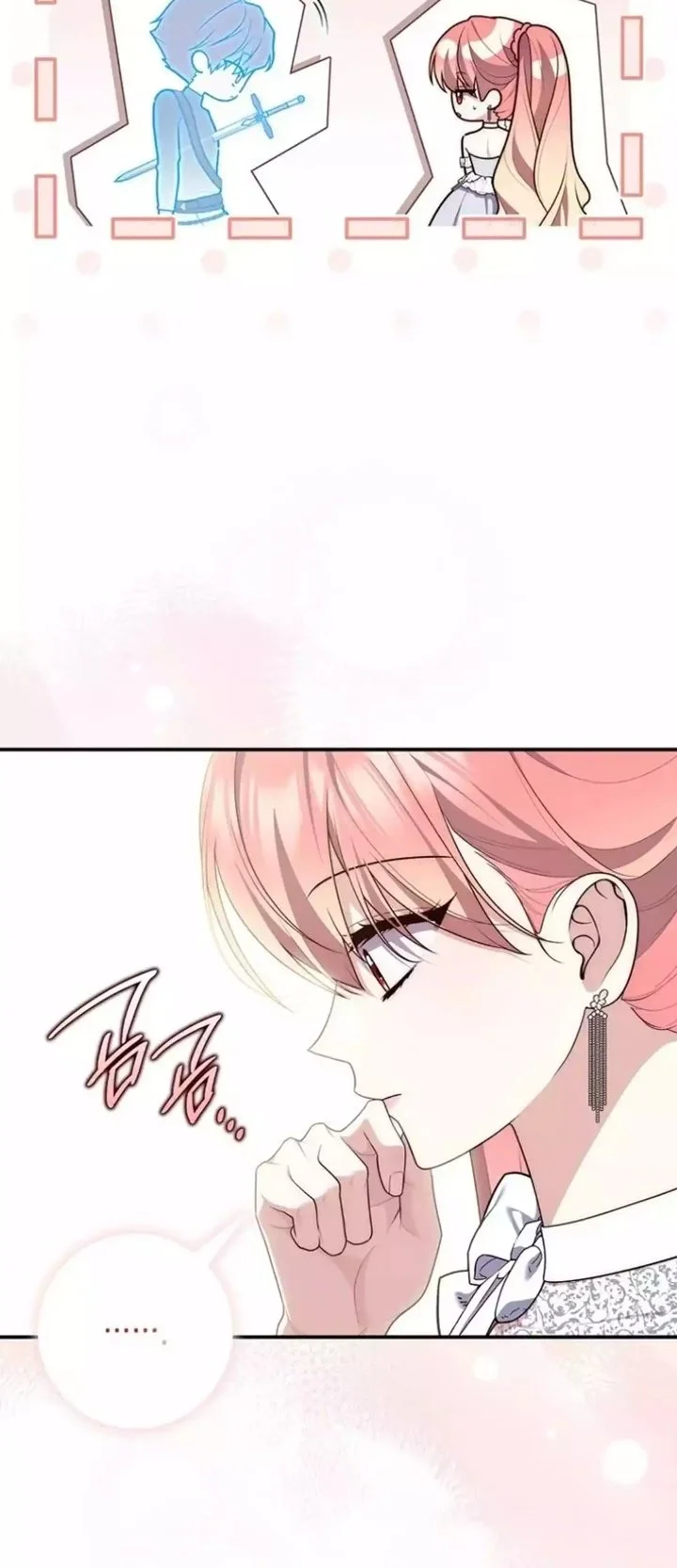Chapter 132 - halaman 19