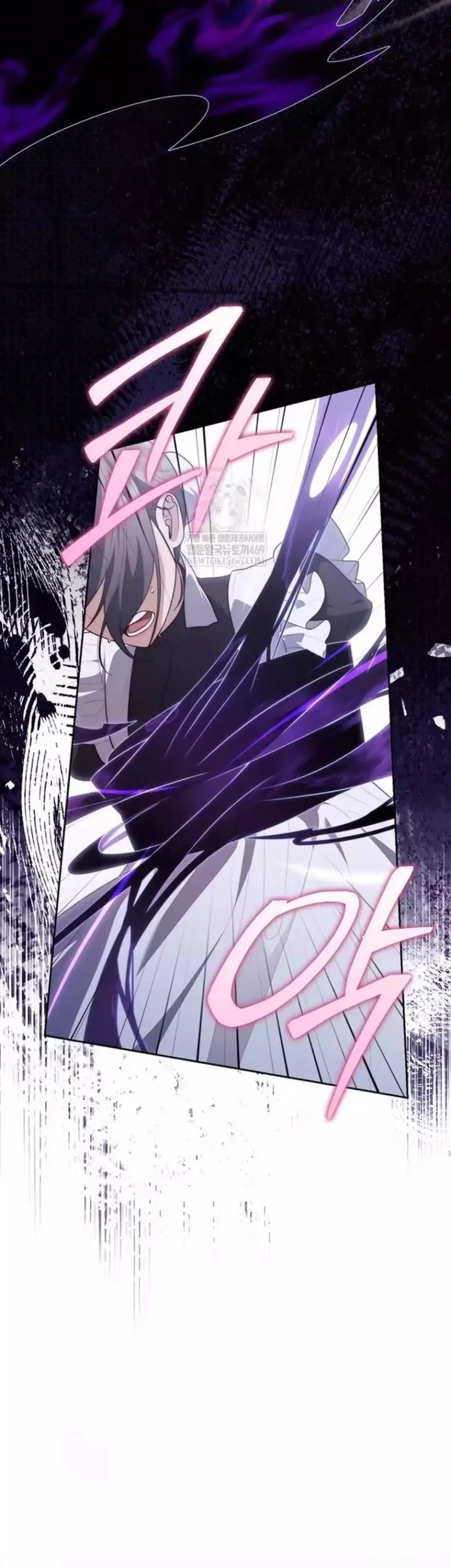 Chapter 133 - halaman 30