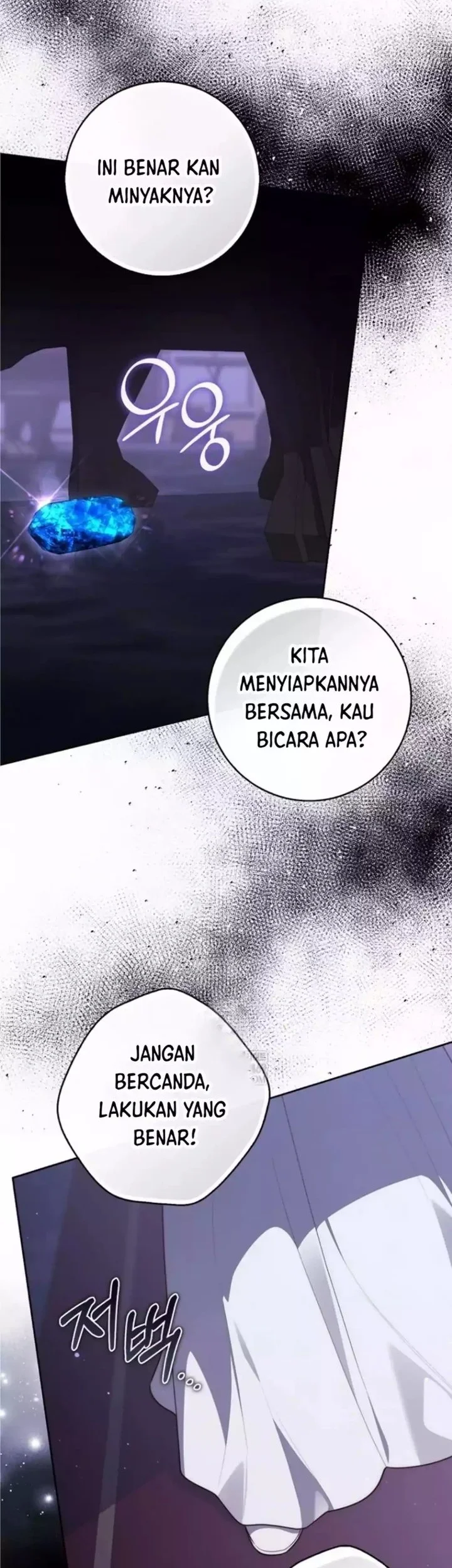 Chapter 133 - halaman 12