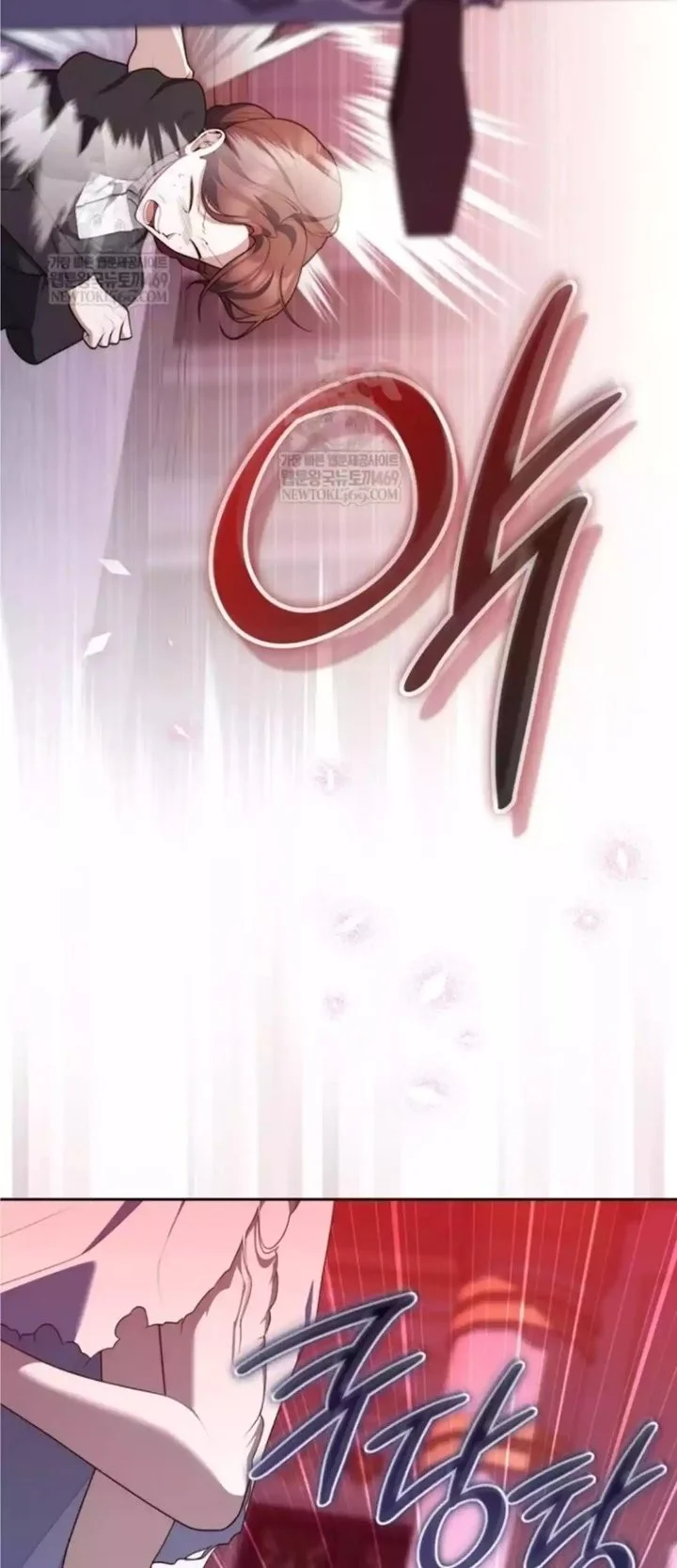Chapter 134 - halaman 13