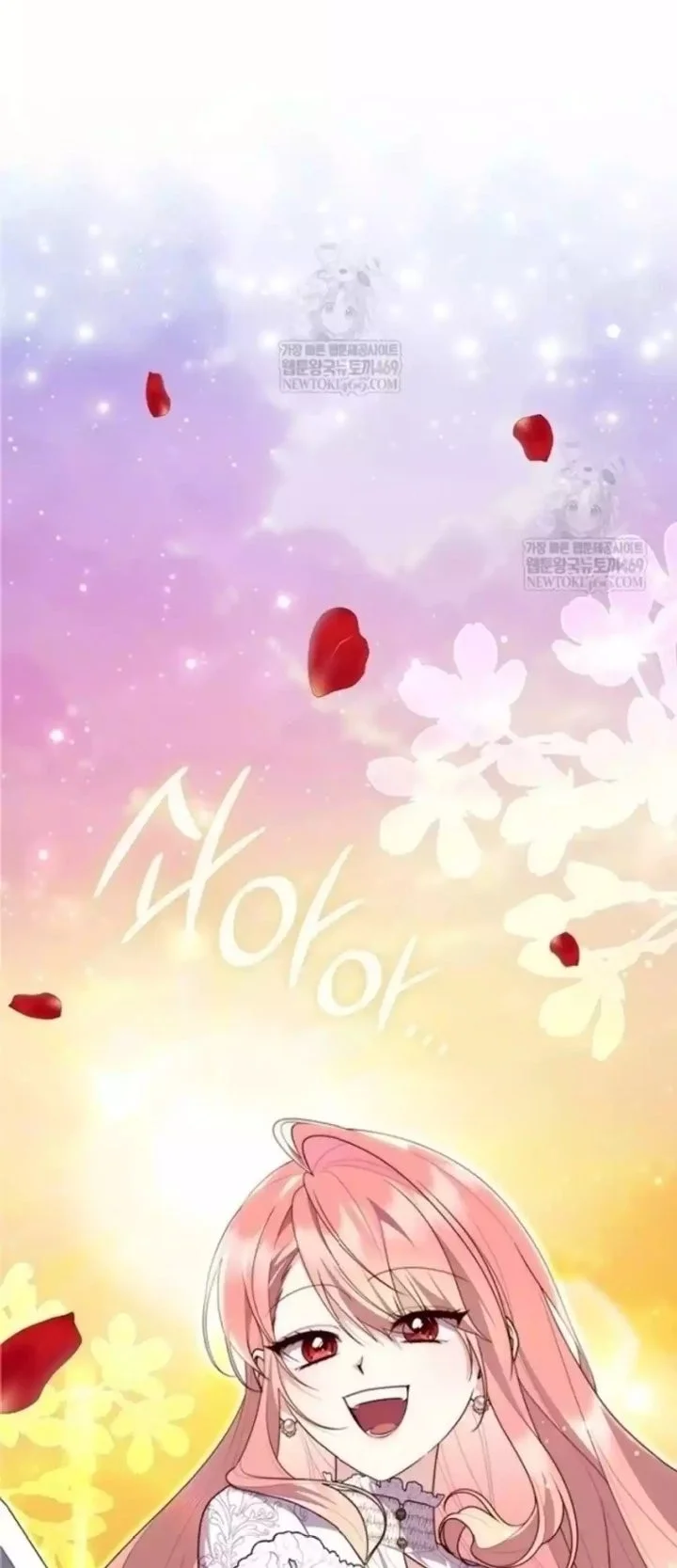 Chapter 135 - halaman 7