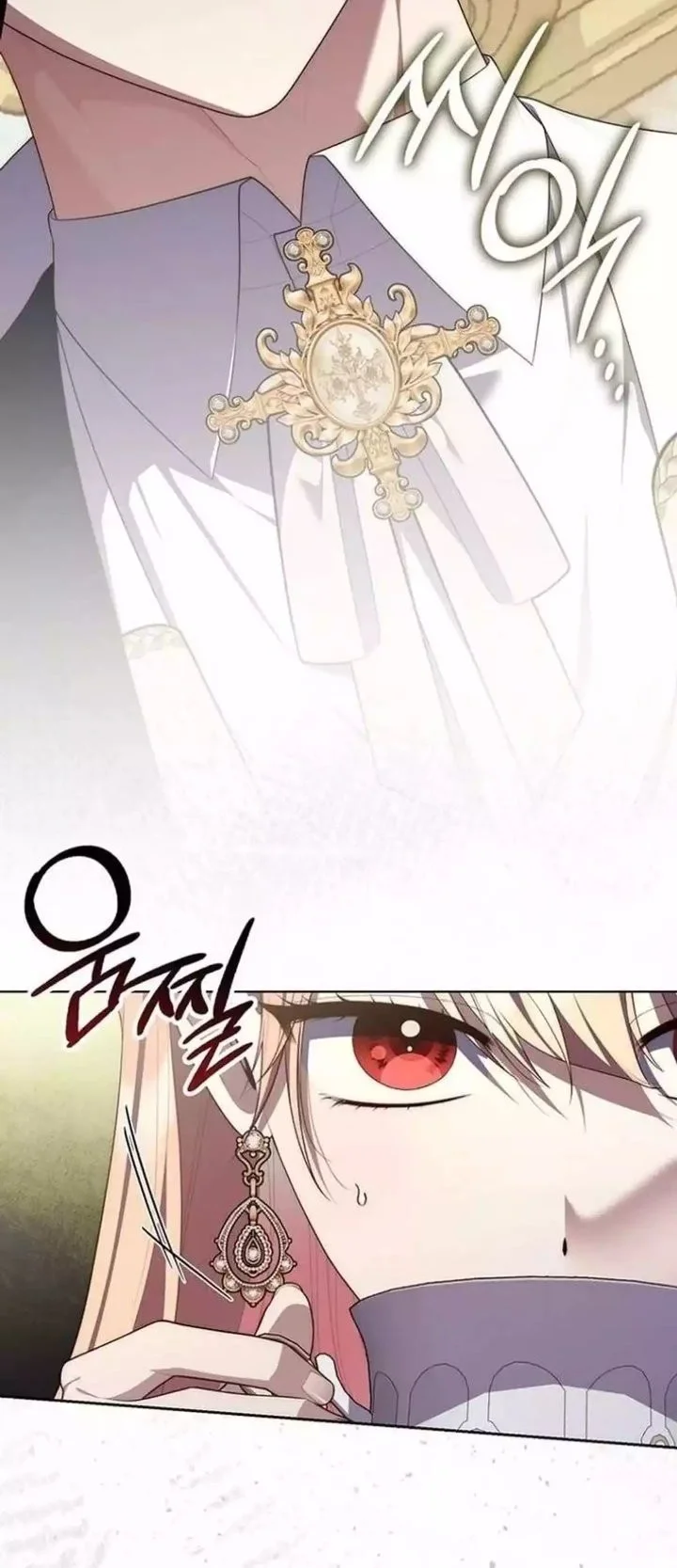 Chapter 142 - halaman 13