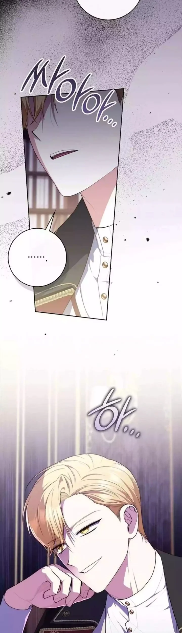 Chapter 146 - halaman 54