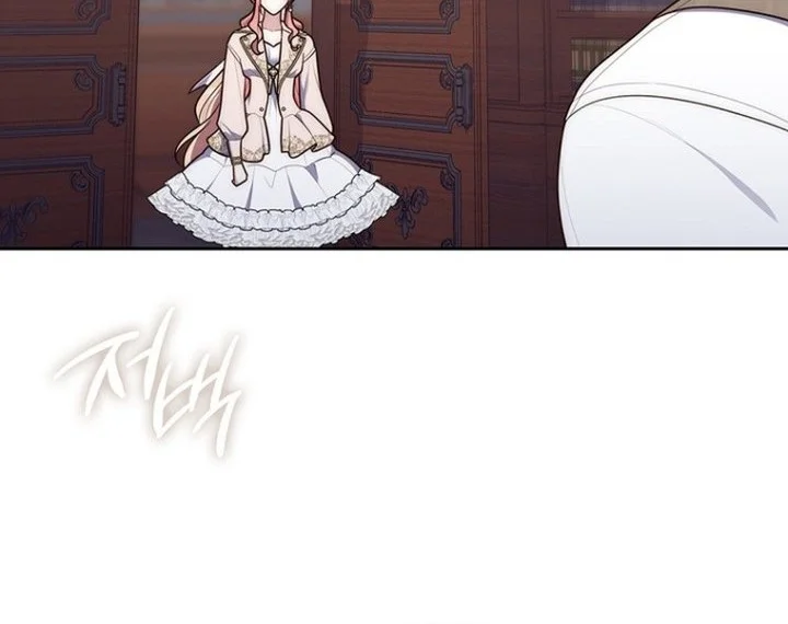 Chapter 148 - halaman 32