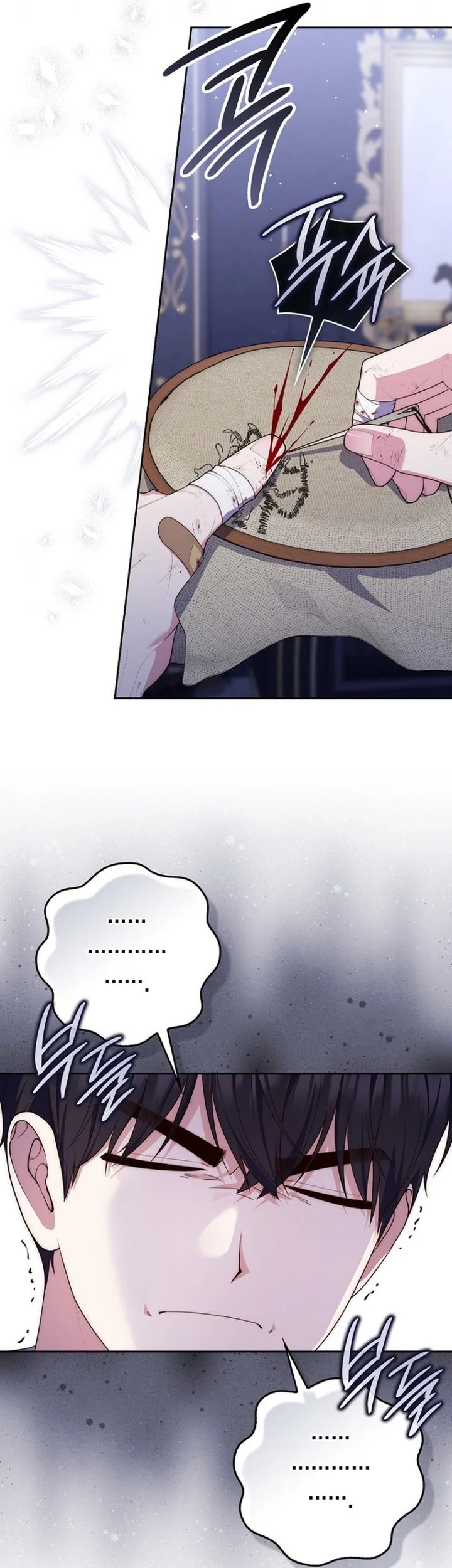 Chapter 149 - halaman 40