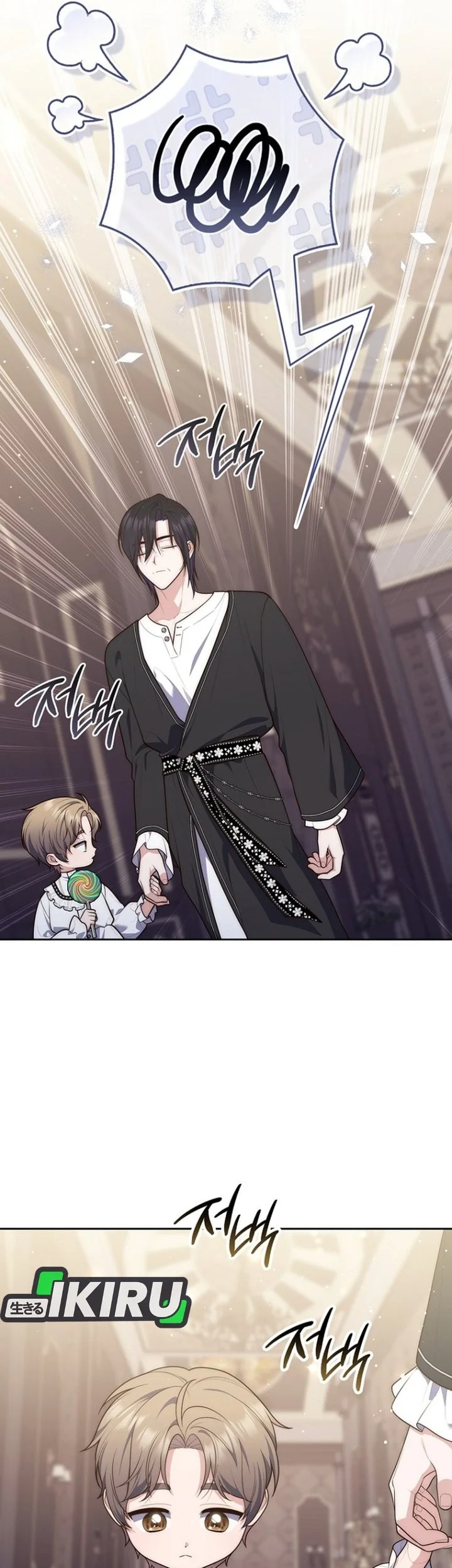 Chapter 149 - halaman 63