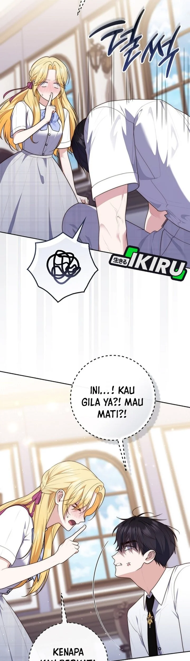Chapter 149 - halaman 15