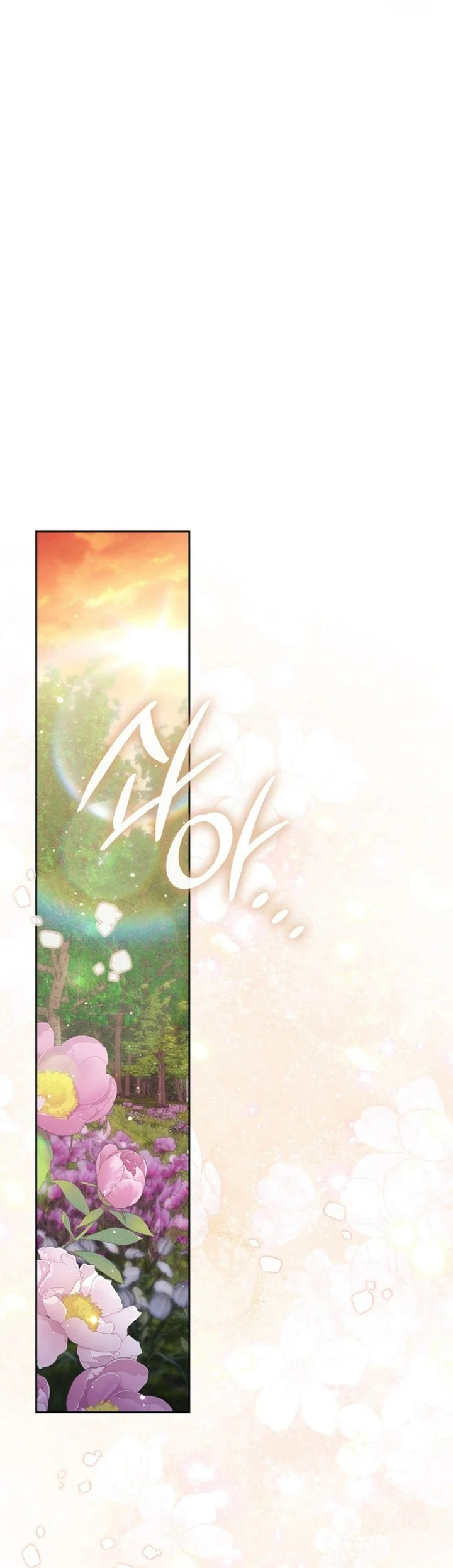 Chapter 150 - halaman 19