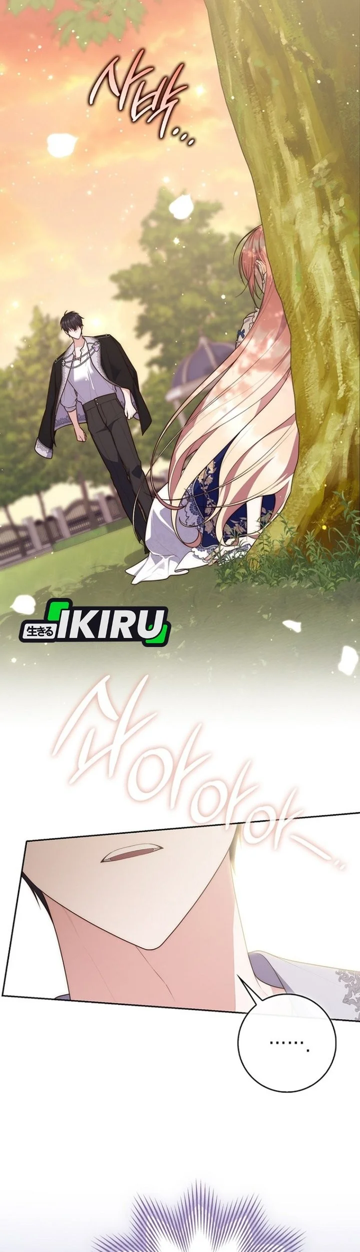 Chapter 150 - halaman 24