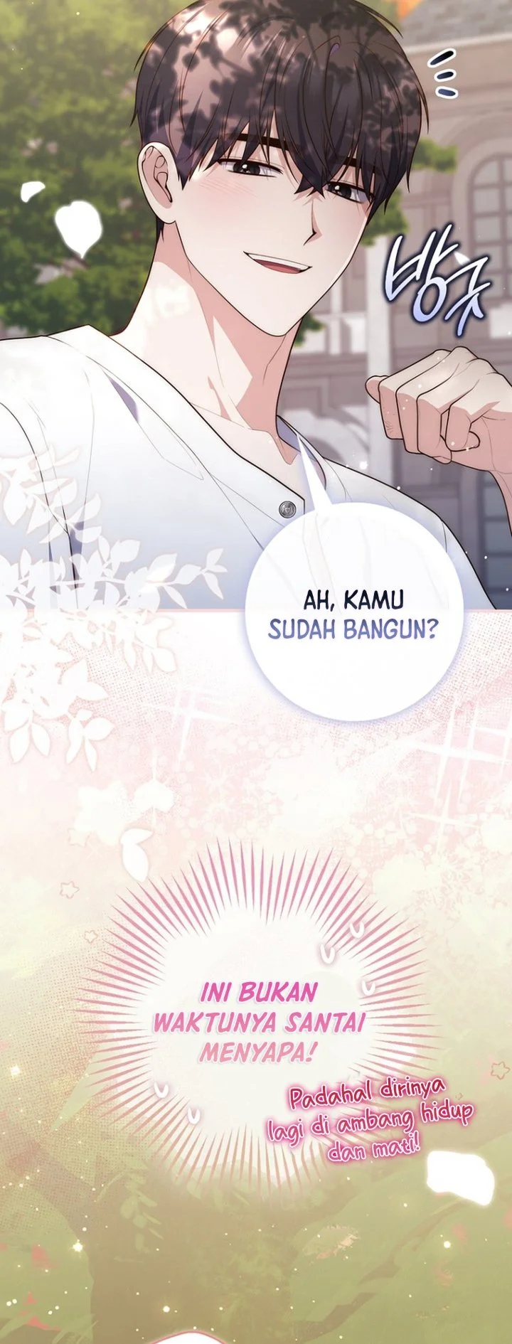 Chapter 150 - halaman 72
