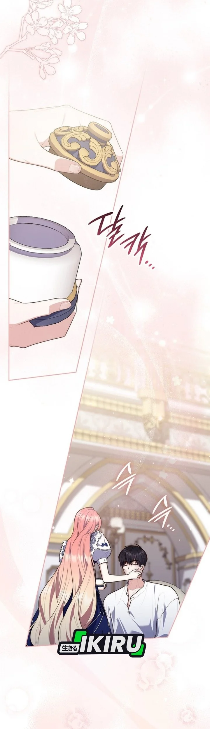 Chapter 151 - halaman 23