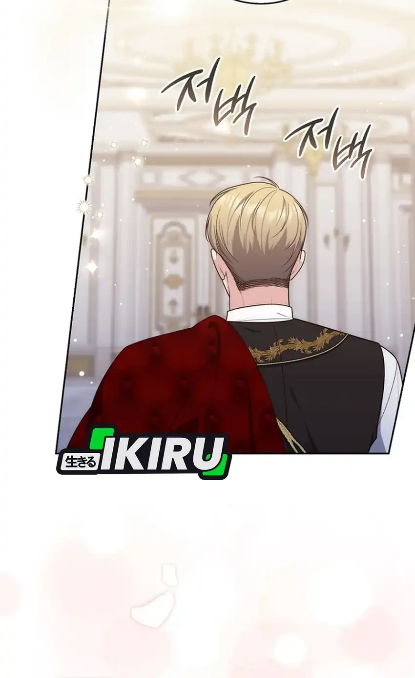 Chapter 152 - halaman 73