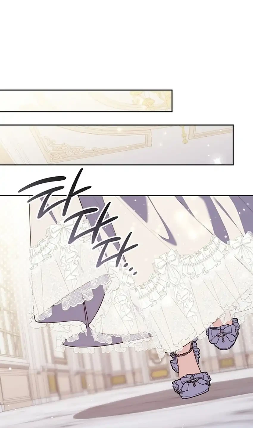 Chapter 153 - halaman 67
