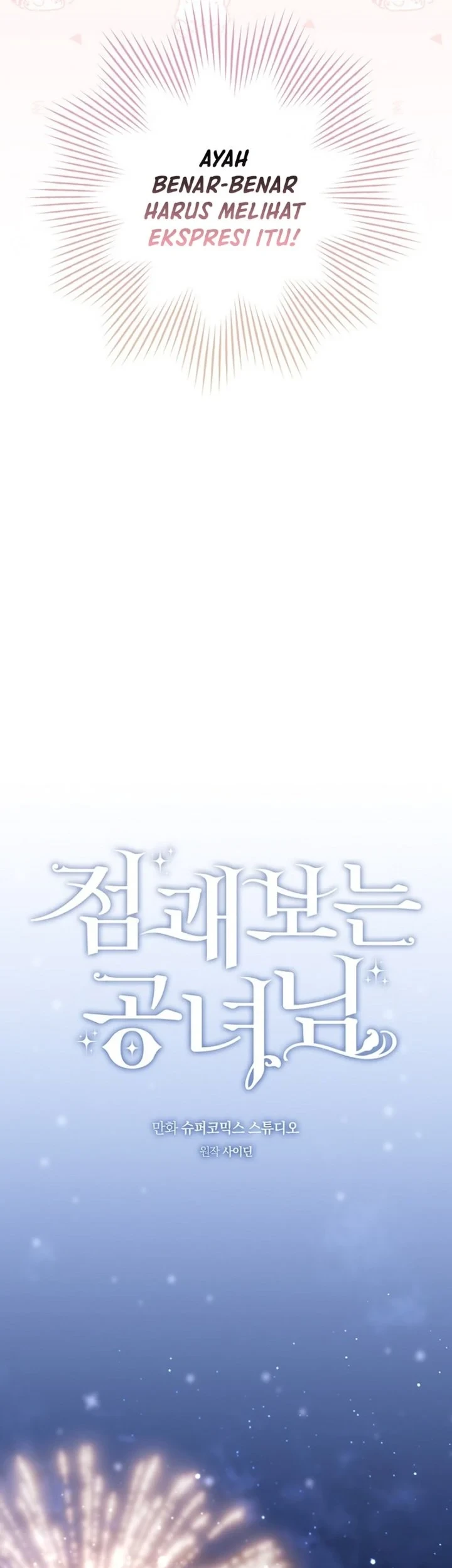 Chapter 154 - halaman 35
