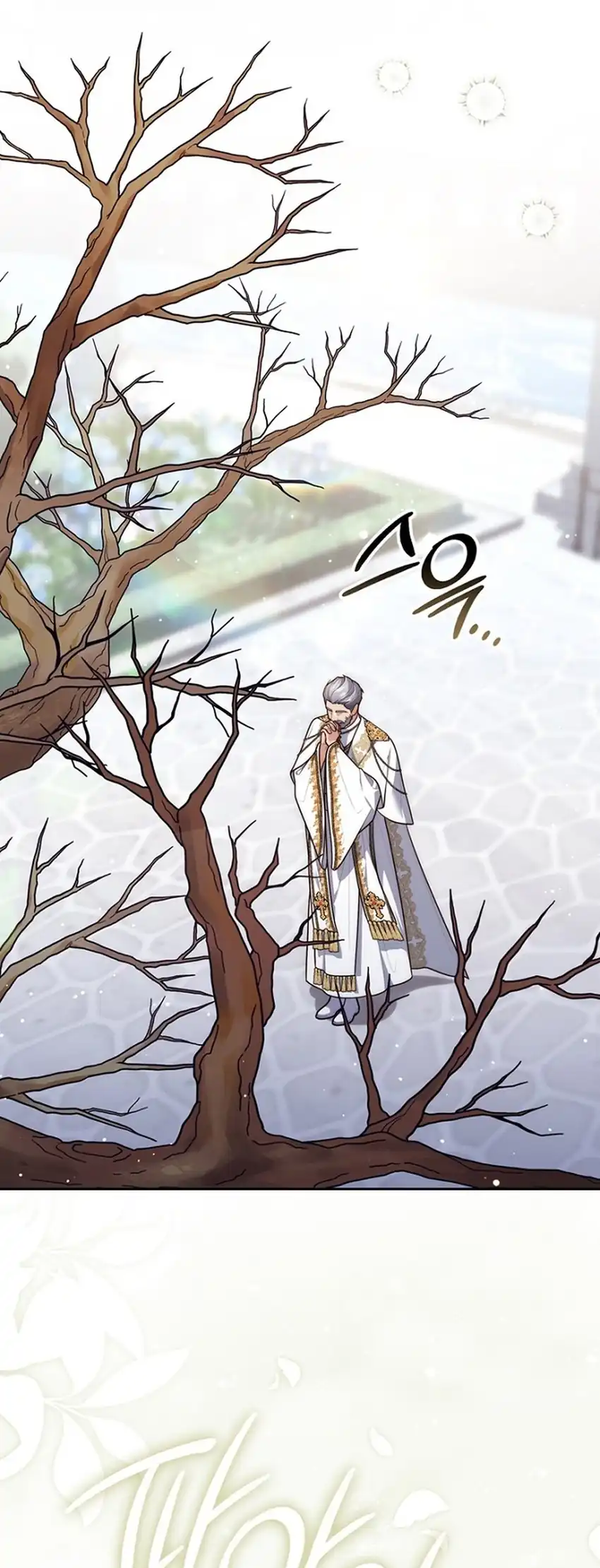 Chapter 155 - halaman 32