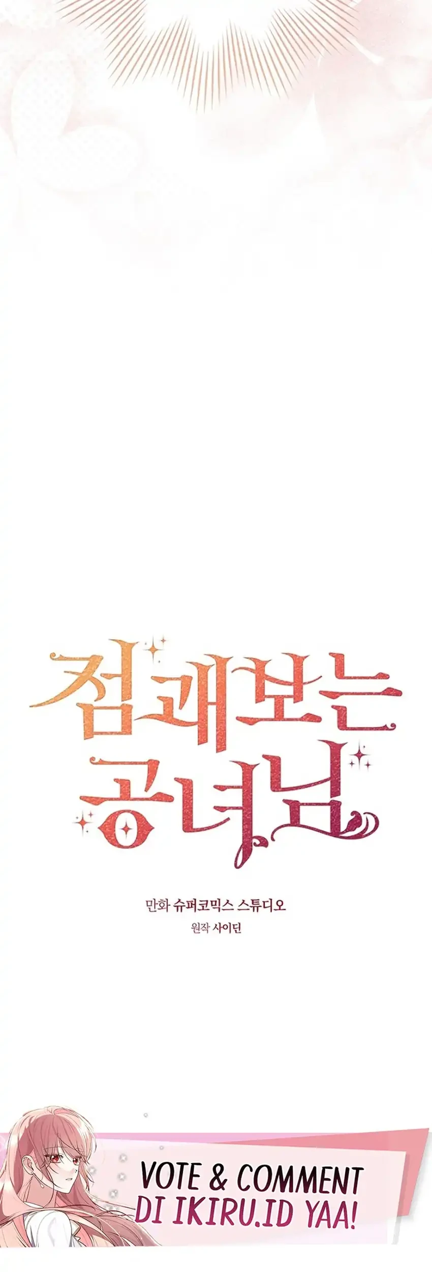Chapter 155 - halaman 43