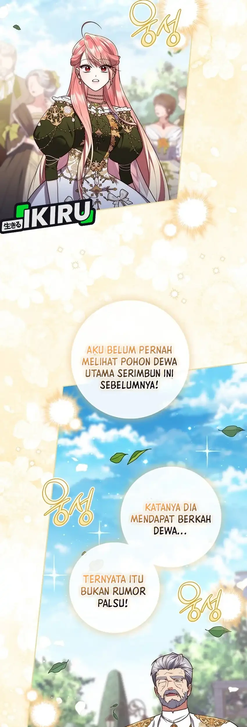 Chapter 155 - halaman 74
